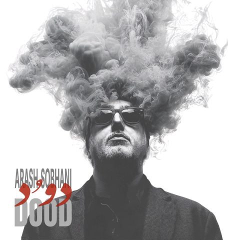 دانلود آهنگ آرش سبحانی به نام دود